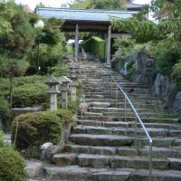 八月の言葉