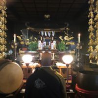 戌の日　安産祈願